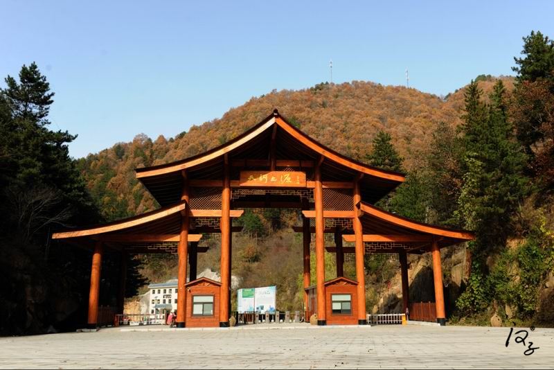 天河大峡谷